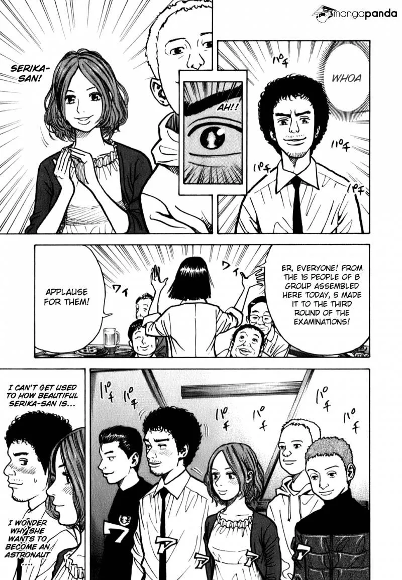 Uchuu Kyoudai Chapter 18 page 7 - 