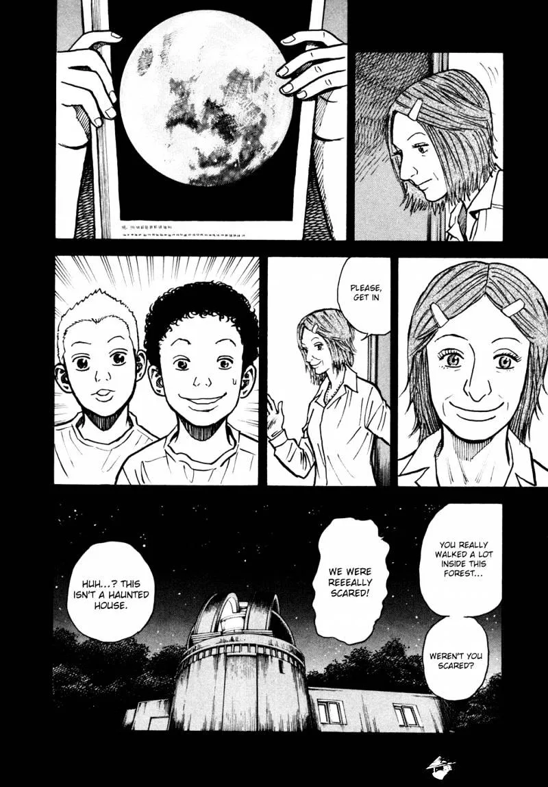 Uchuu Kyoudai Chapter 19 page 12 - 