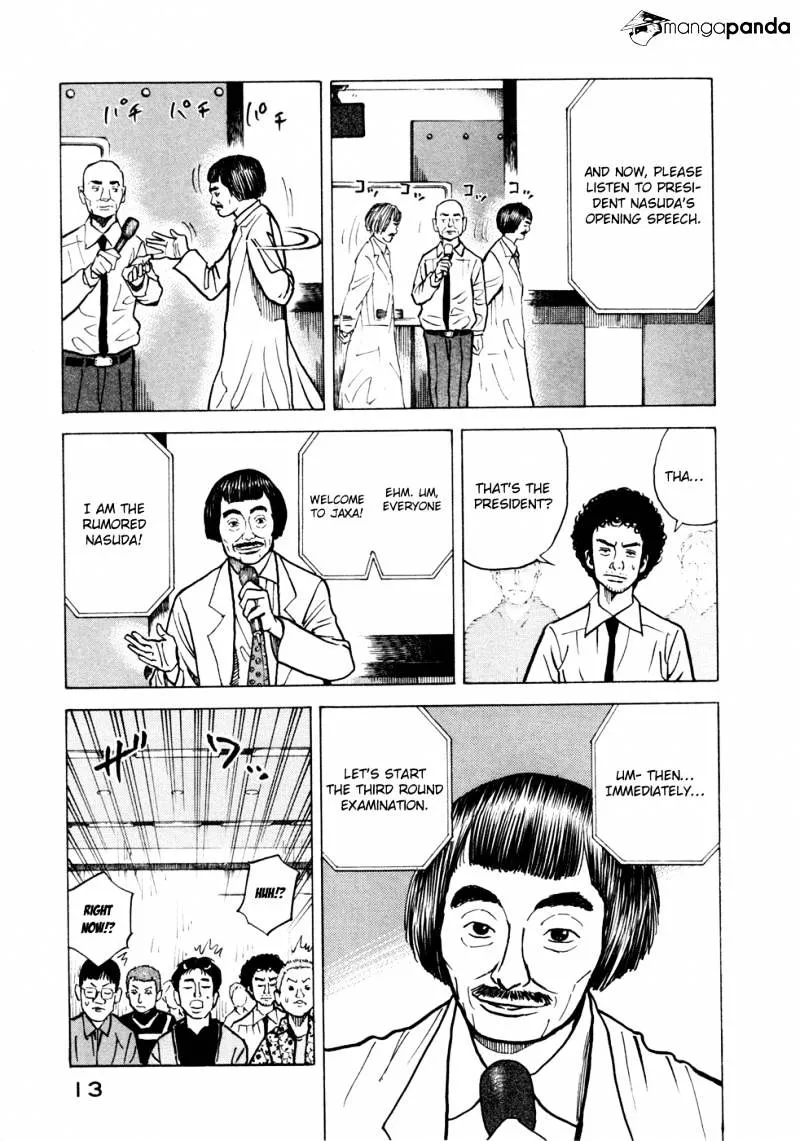 Uchuu Kyoudai Chapter 19 page 15 - 