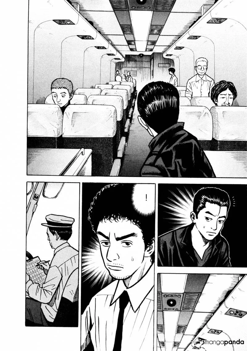 Uchuu Kyoudai Chapter 19 page 19 - 