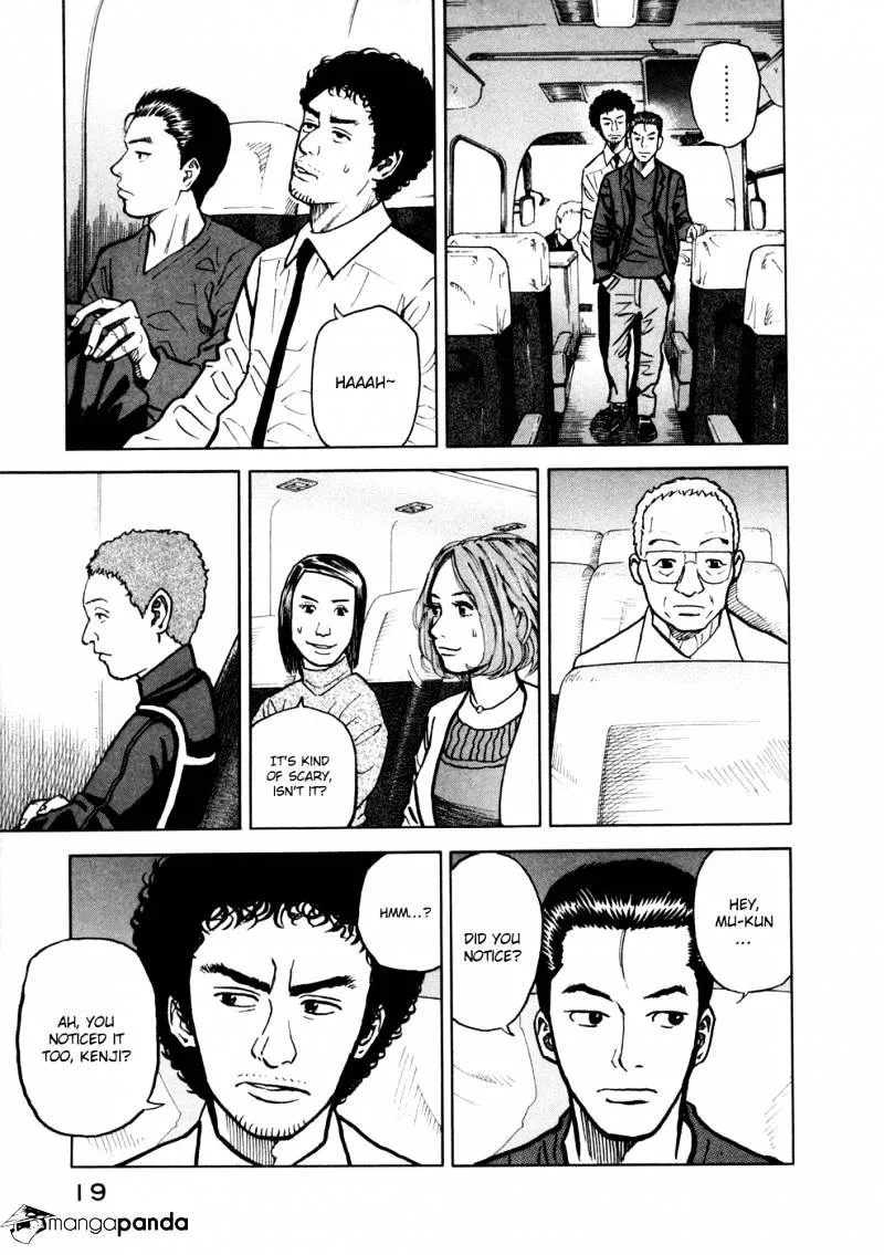 Uchuu Kyoudai Chapter 19 page 20 - 