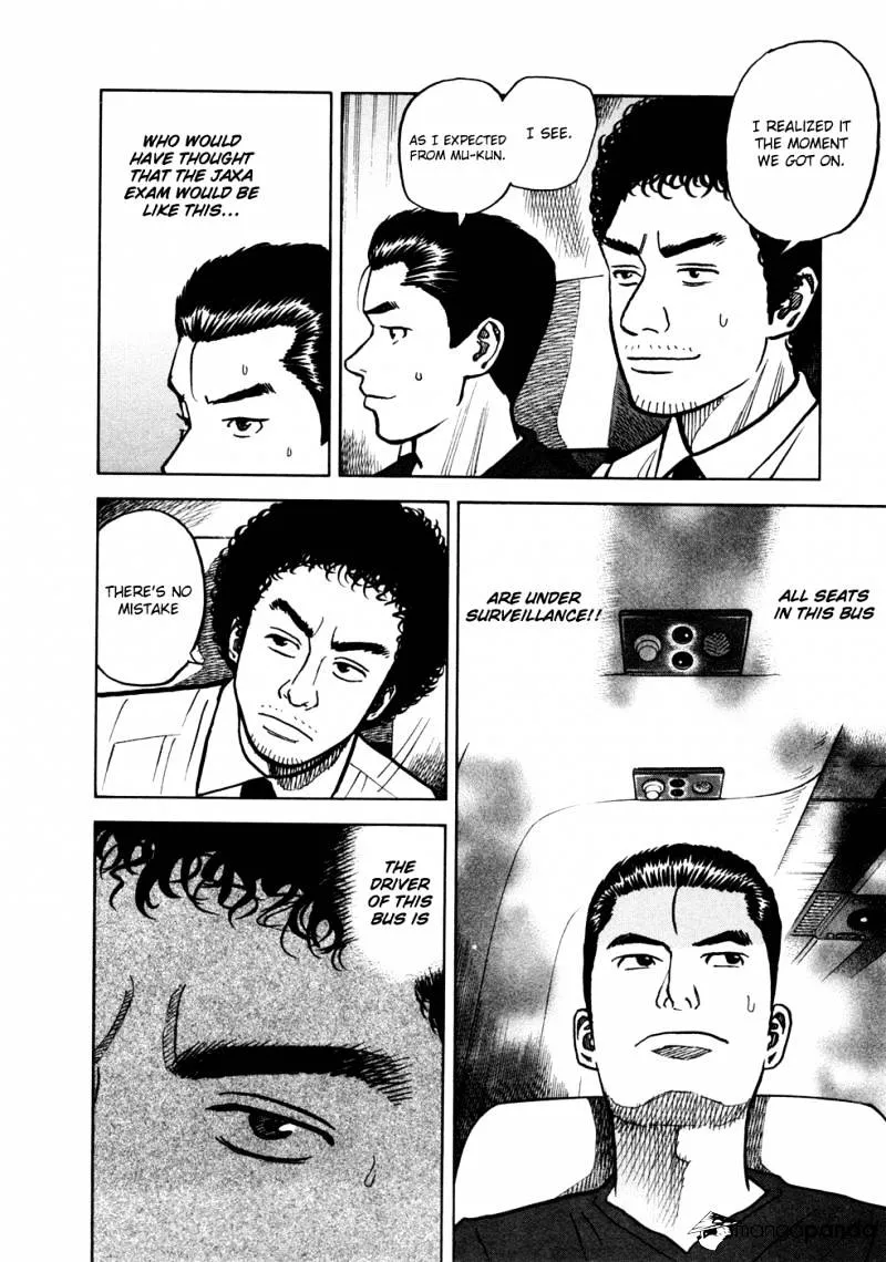 Uchuu Kyoudai Chapter 19 page 21 - 