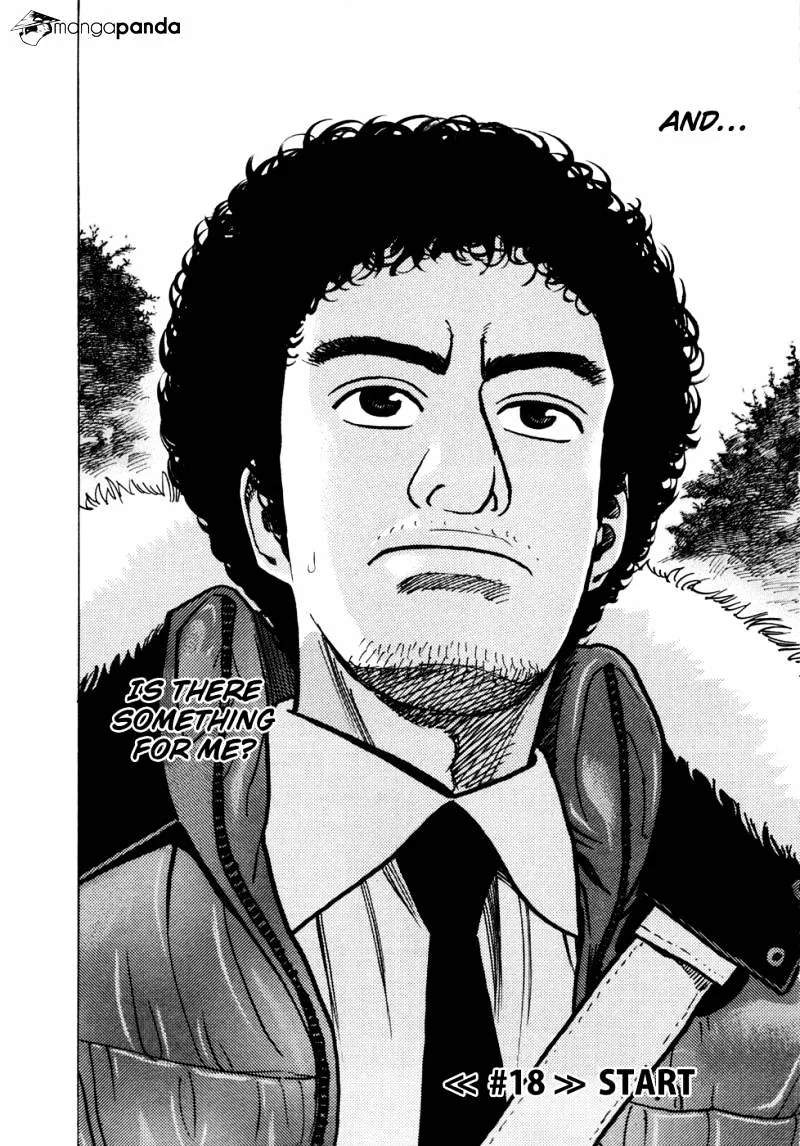 Uchuu Kyoudai Chapter 19 page 6 - 