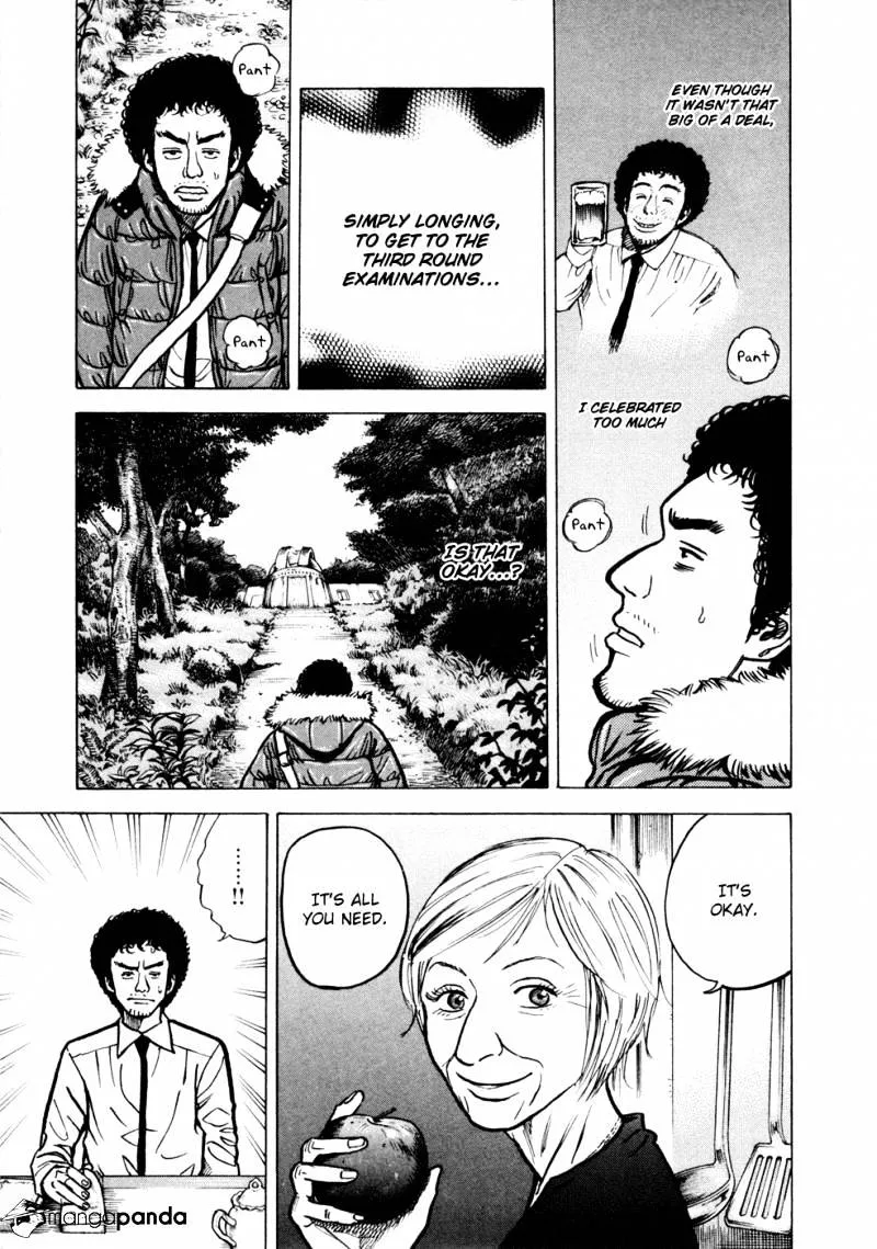 Uchuu Kyoudai Chapter 19 page 7 - 