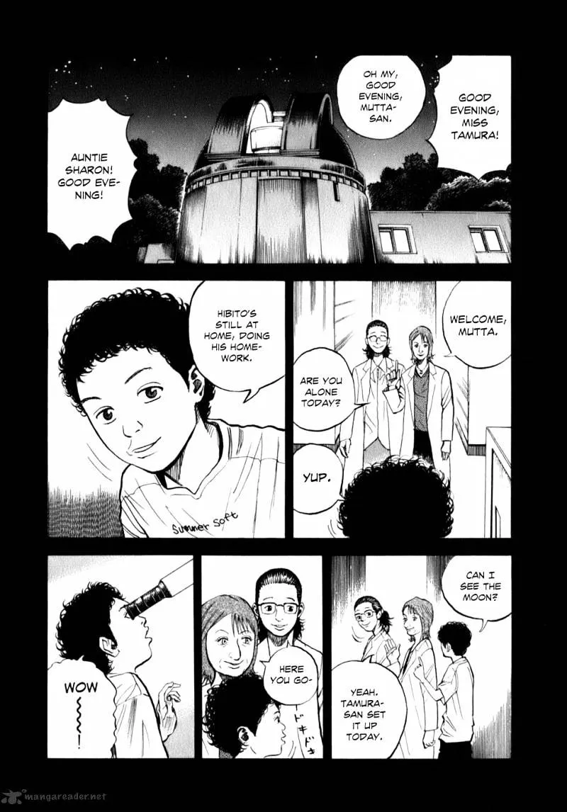 Uchuu Kyoudai Chapter 2 page 1 - 