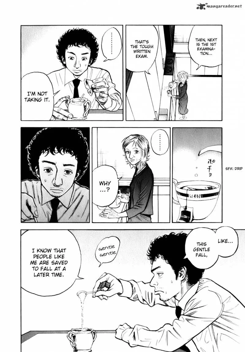 Uchuu Kyoudai Chapter 2 page 12 - 