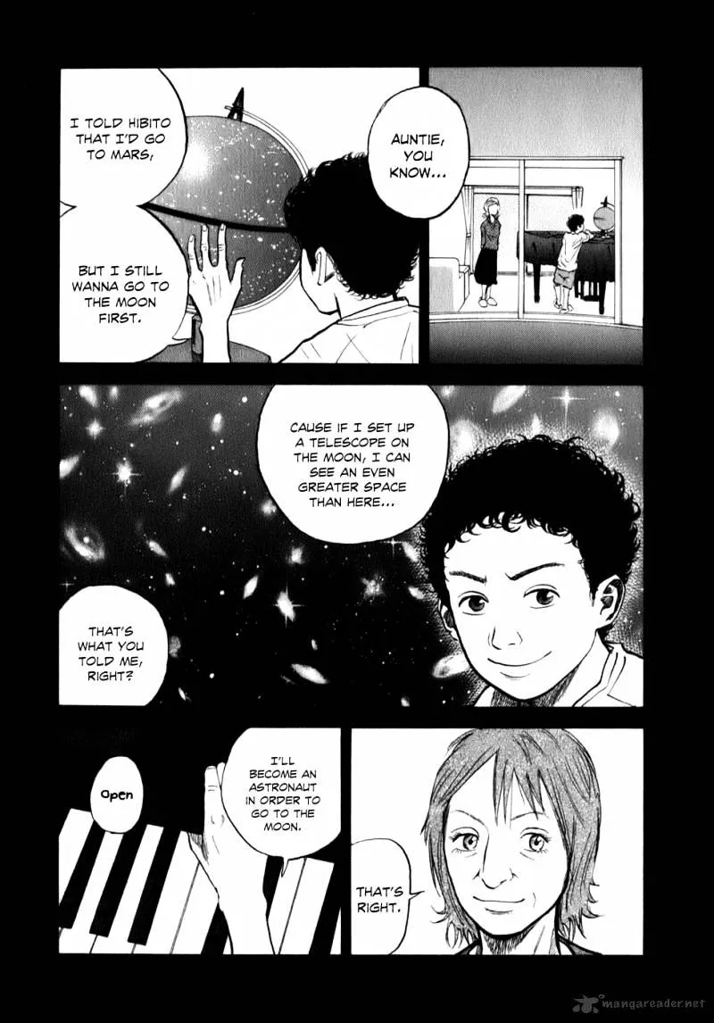 Uchuu Kyoudai Chapter 2 page 3 - 