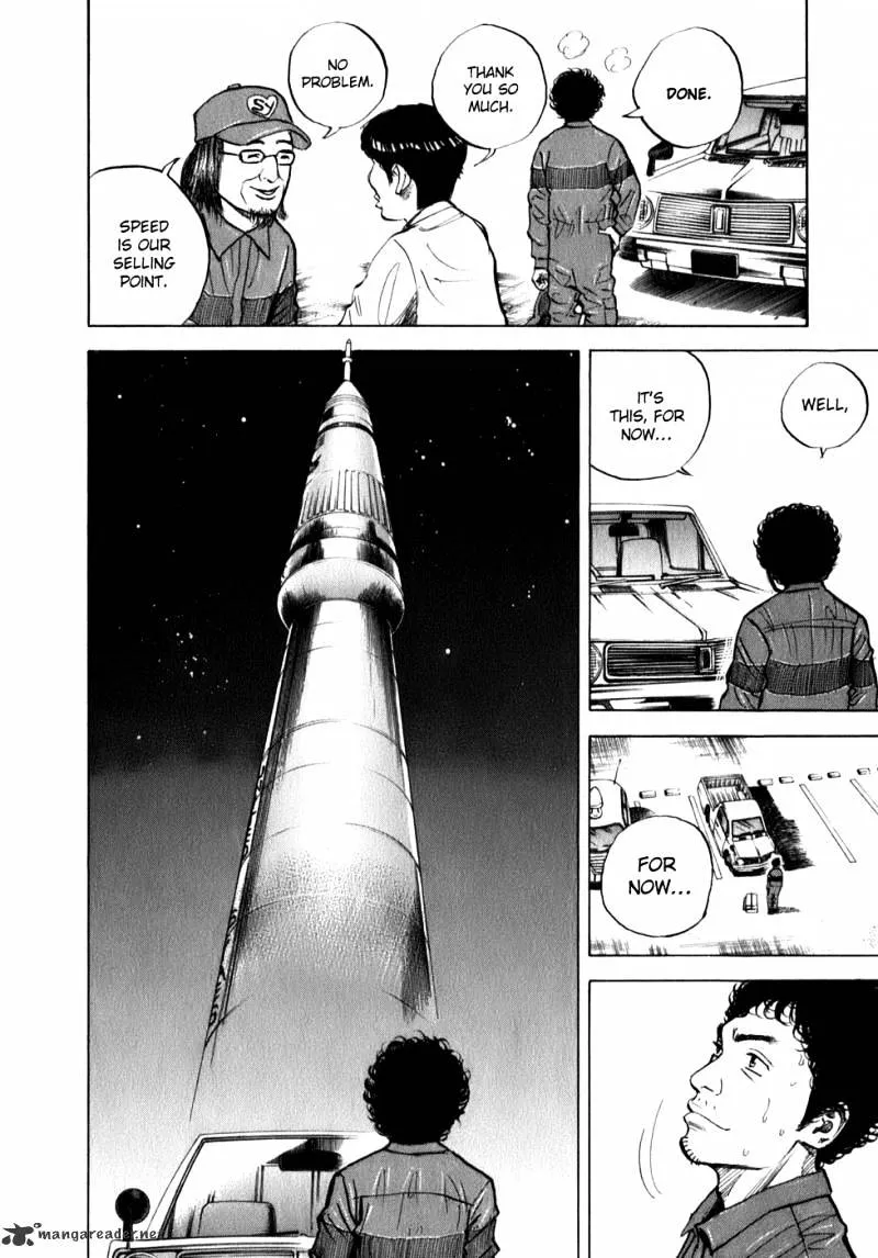 Uchuu Kyoudai Chapter 2 page 24 - 