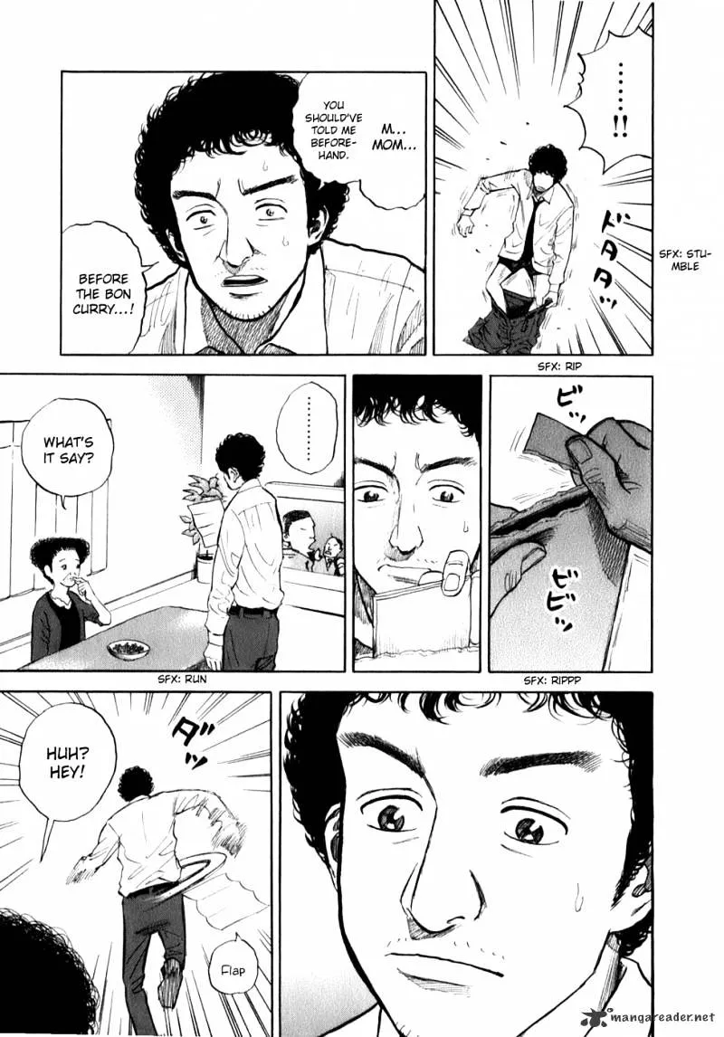 Uchuu Kyoudai Chapter 2 page 29 - 