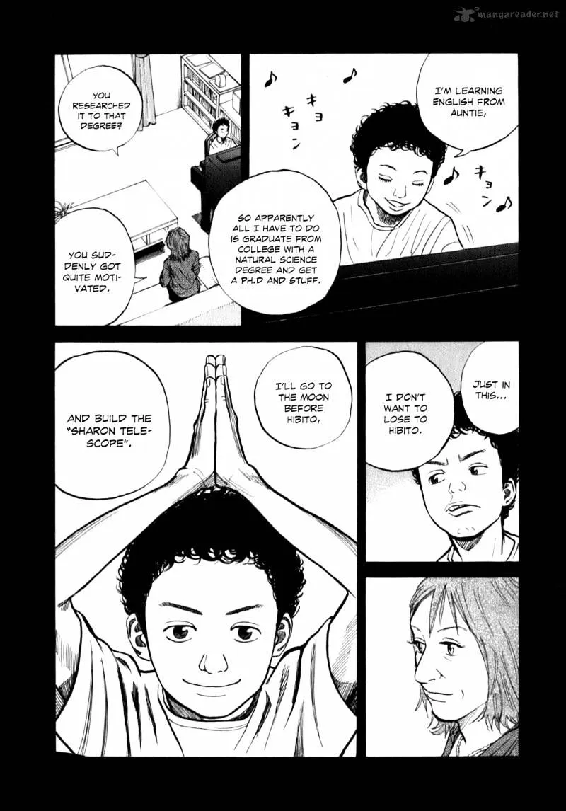 Uchuu Kyoudai Chapter 2 page 4 - 