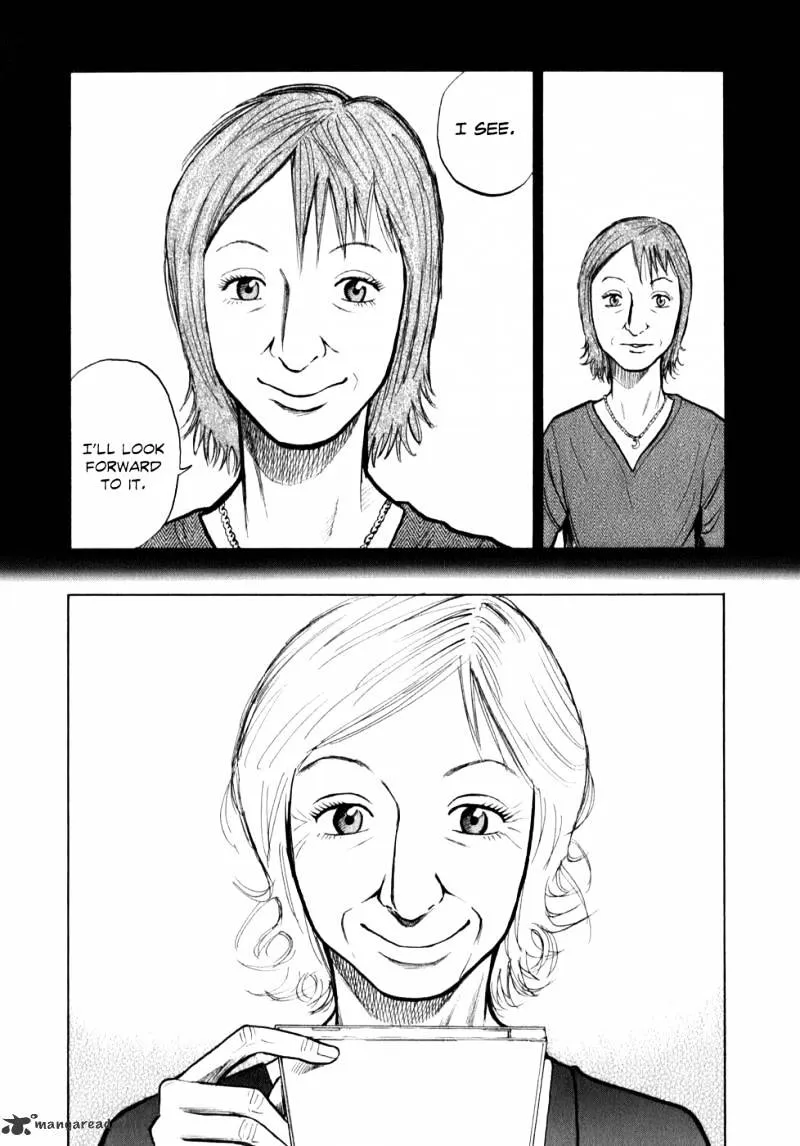 Uchuu Kyoudai Chapter 2 page 5 - 