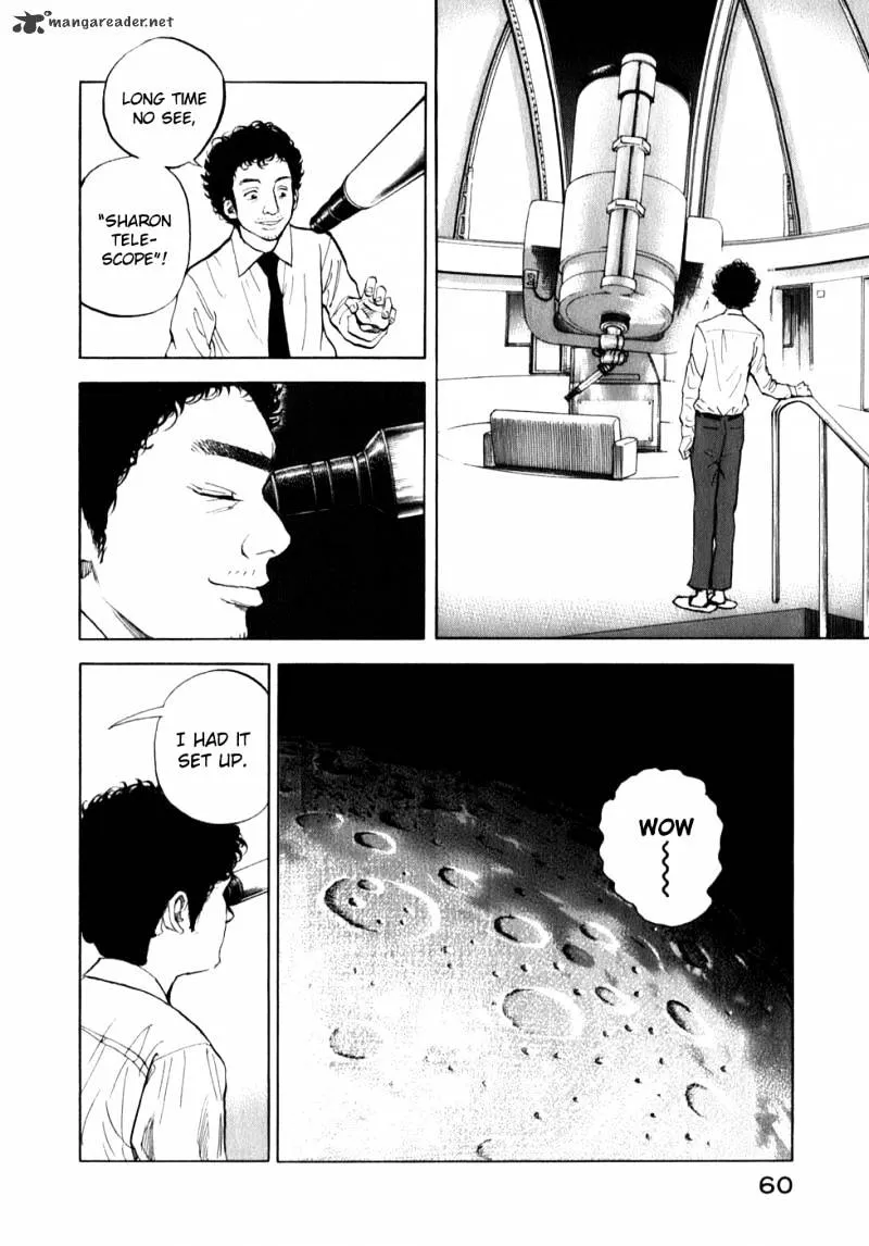 Uchuu Kyoudai Chapter 2 page 8 - 