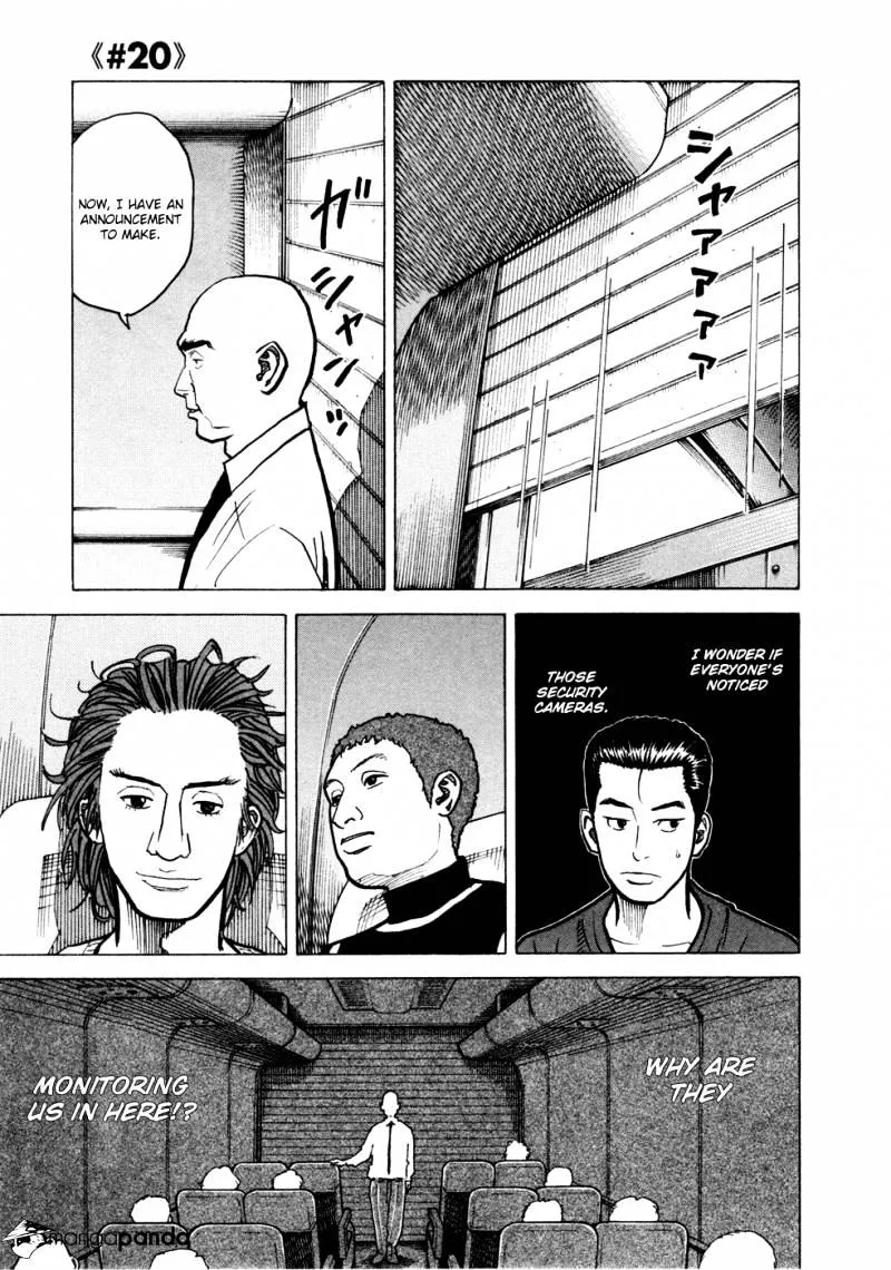 Uchuu Kyoudai Chapter 20 page 2 - 