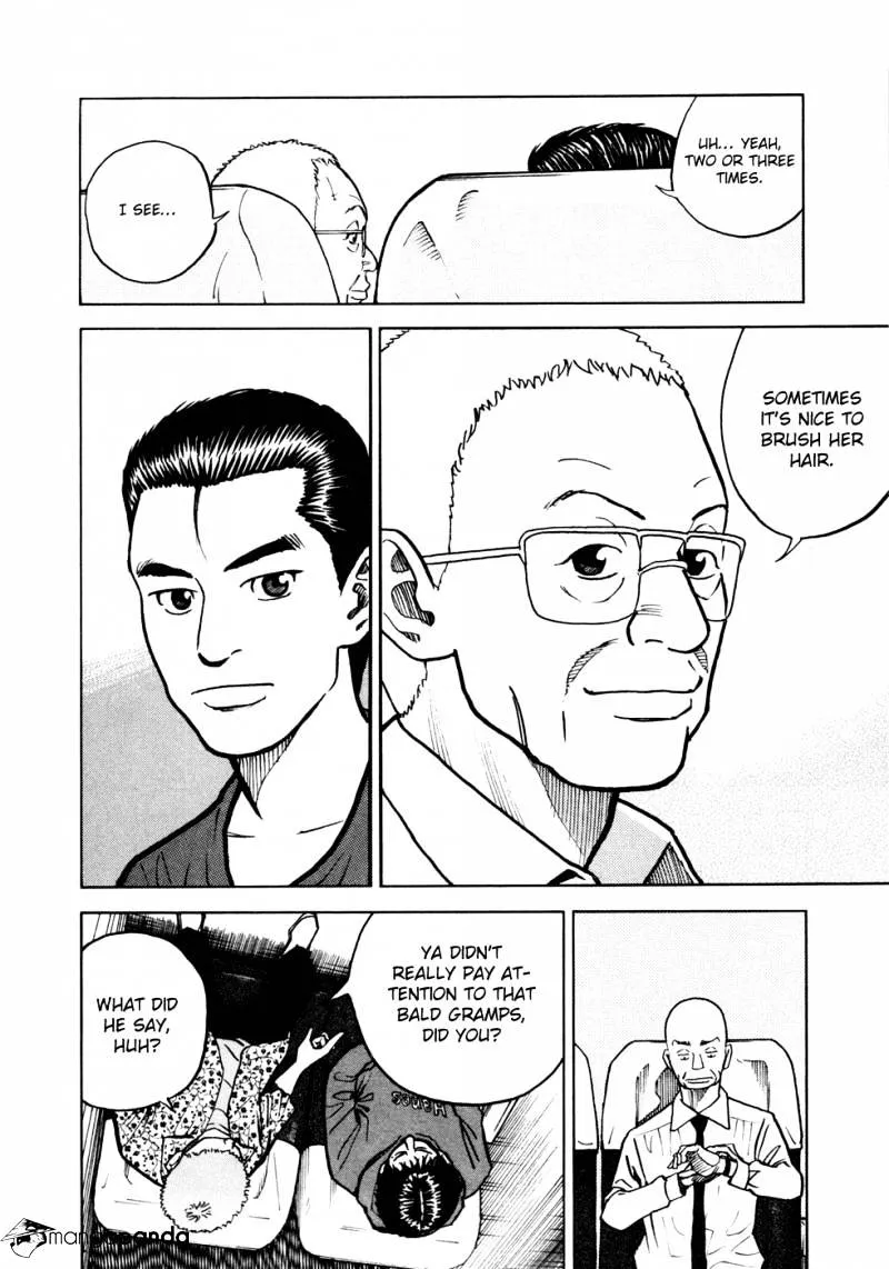 Uchuu Kyoudai Chapter 20 page 13 - 