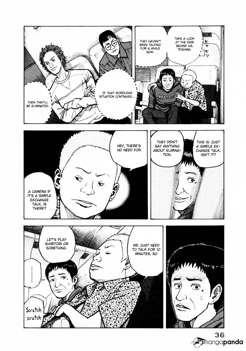 Uchuu Kyoudai Chapter 20 page 15 - 