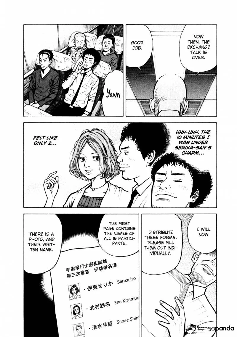 Uchuu Kyoudai Chapter 20 page 19 - 