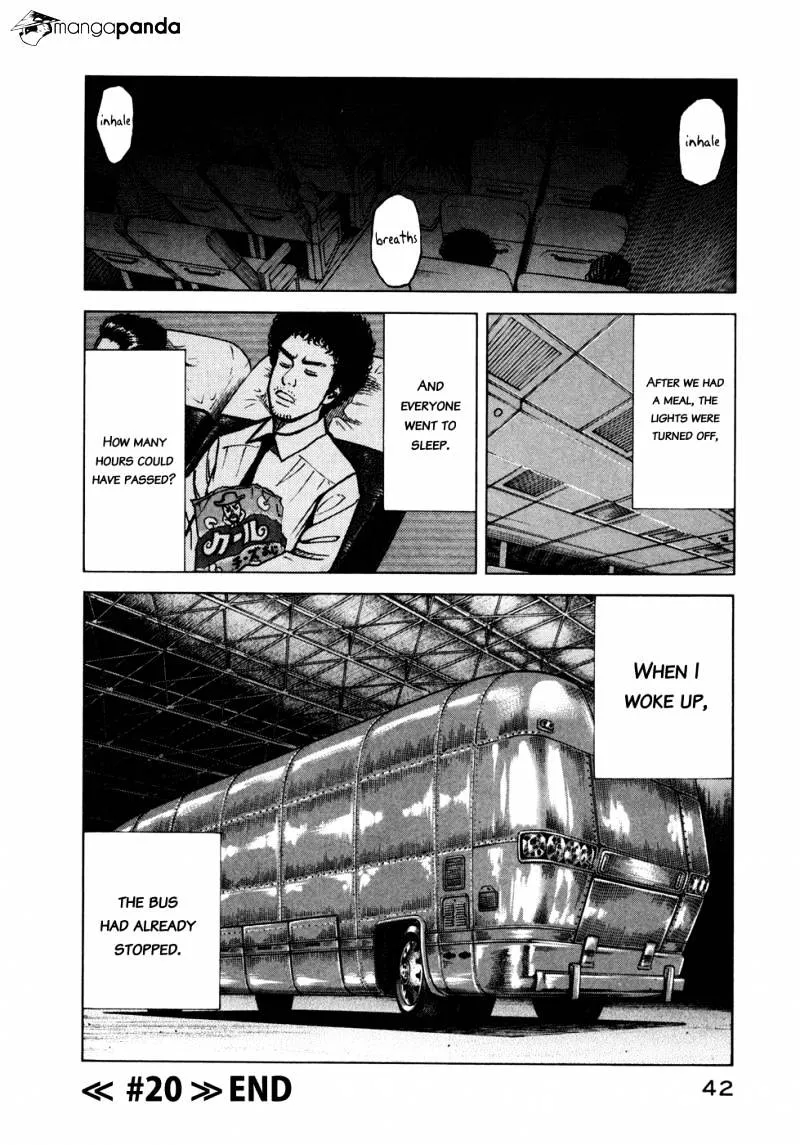 Uchuu Kyoudai Chapter 20 page 21 - 