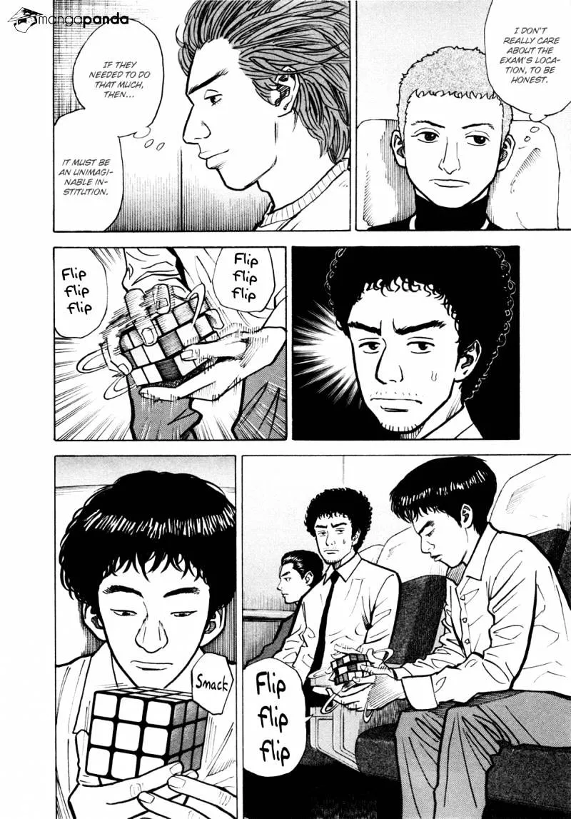 Uchuu Kyoudai Chapter 20 page 5 - 
