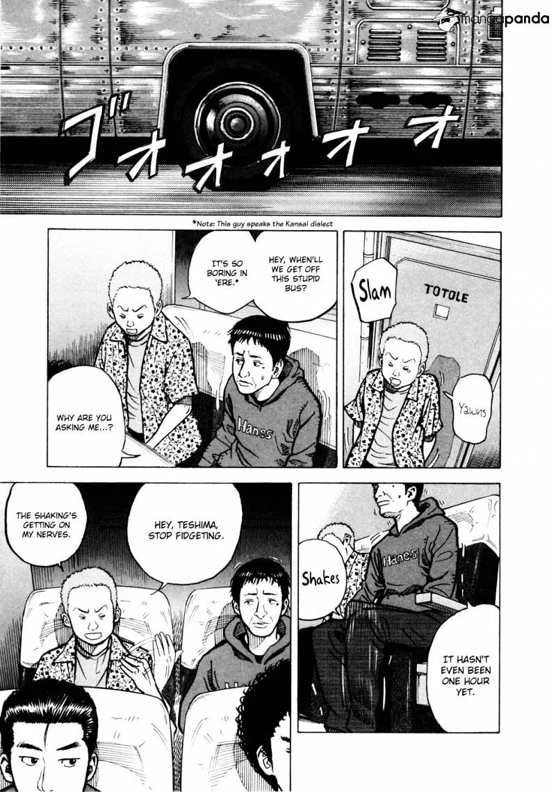 Uchuu Kyoudai Chapter 20 page 6 - 