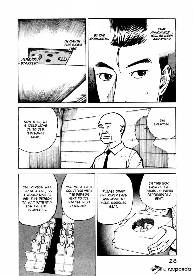 Uchuu Kyoudai Chapter 20 page 7 - 