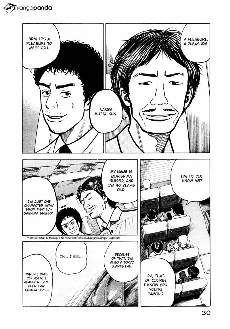 Uchuu Kyoudai Chapter 20 page 9 - 