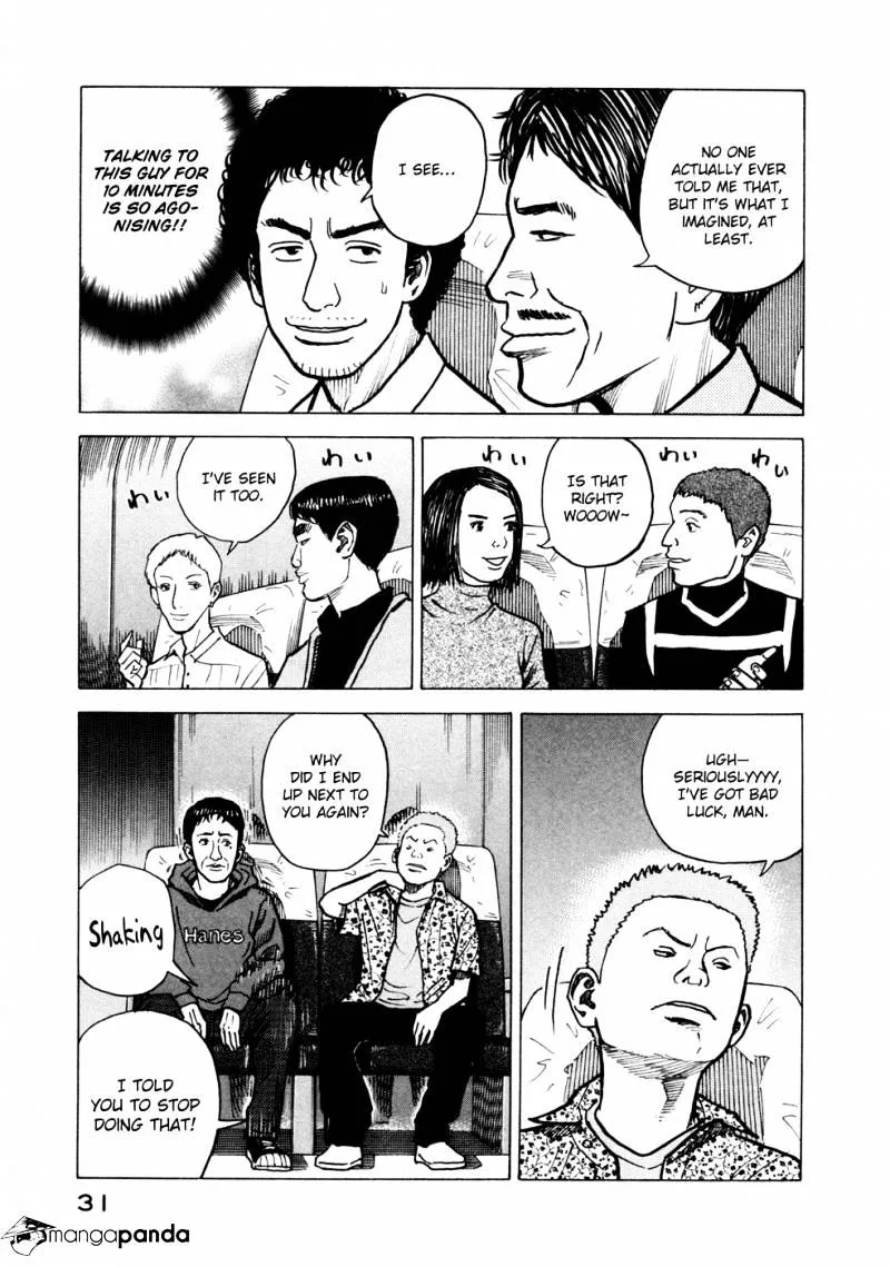Uchuu Kyoudai Chapter 20 page 10 - 