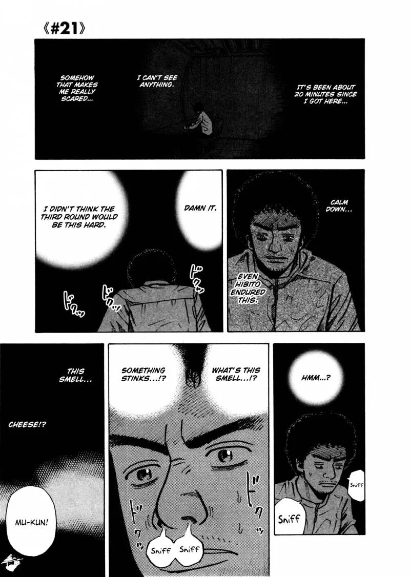 Uchuu Kyoudai Chapter 21 page 2 - 
