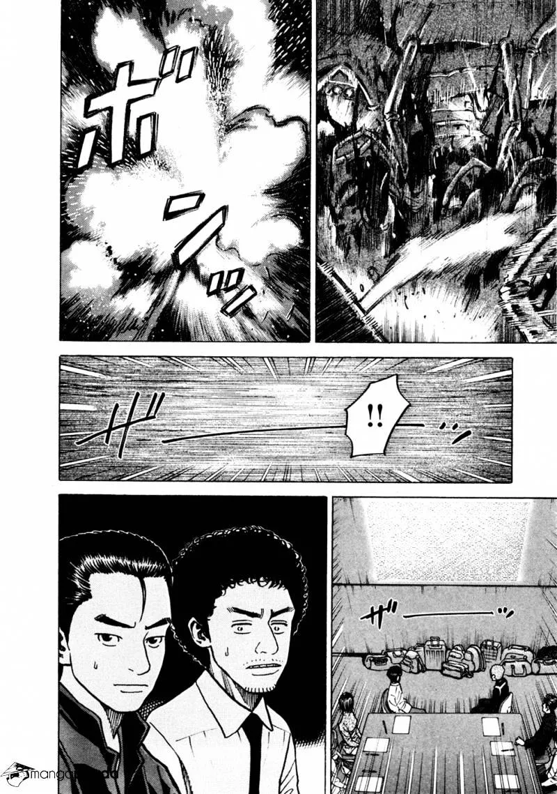 Uchuu Kyoudai Chapter 21 page 13 - 