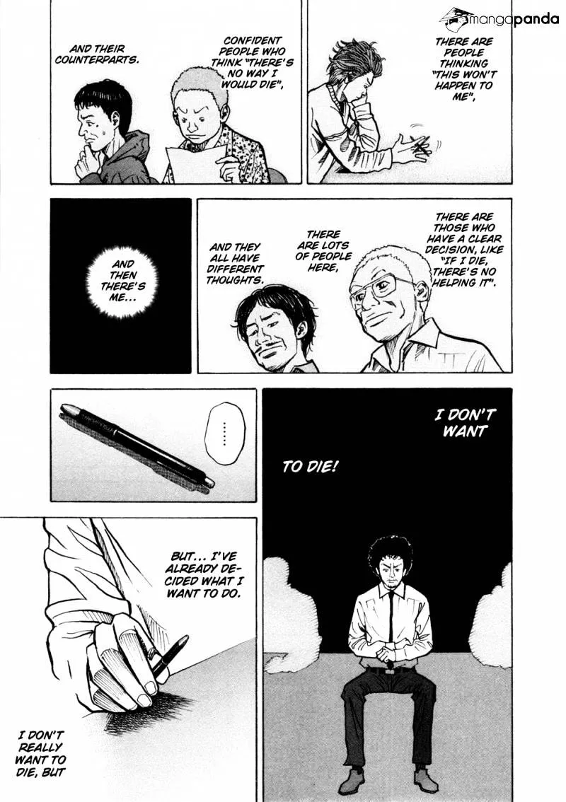Uchuu Kyoudai Chapter 21 page 16 - 