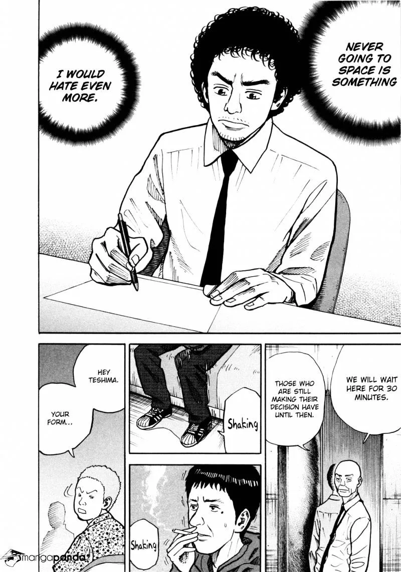 Uchuu Kyoudai Chapter 21 page 17 - 