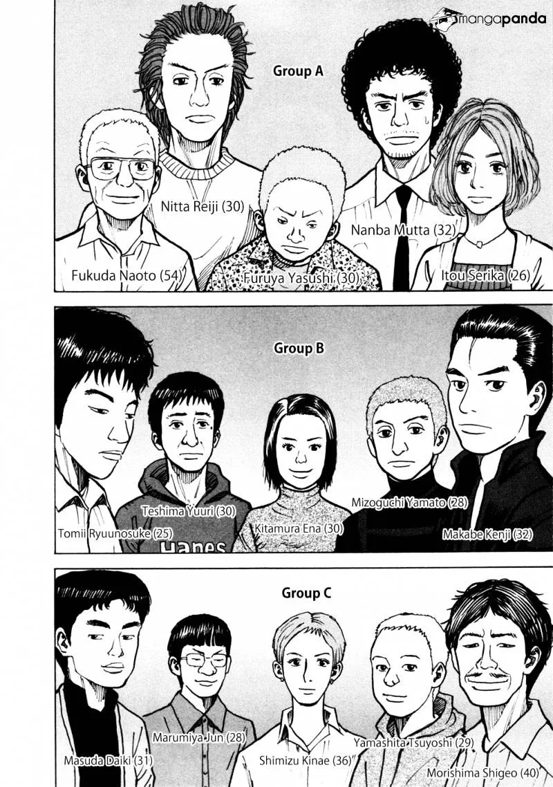 Uchuu Kyoudai Chapter 21 page 19 - 