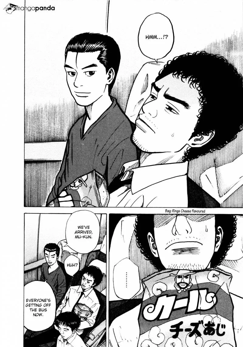 Uchuu Kyoudai Chapter 21 page 3 - 