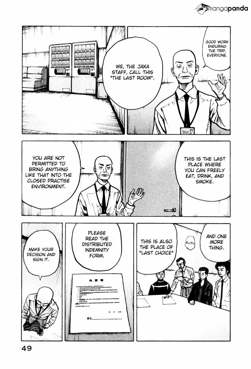 Uchuu Kyoudai Chapter 21 page 8 - 