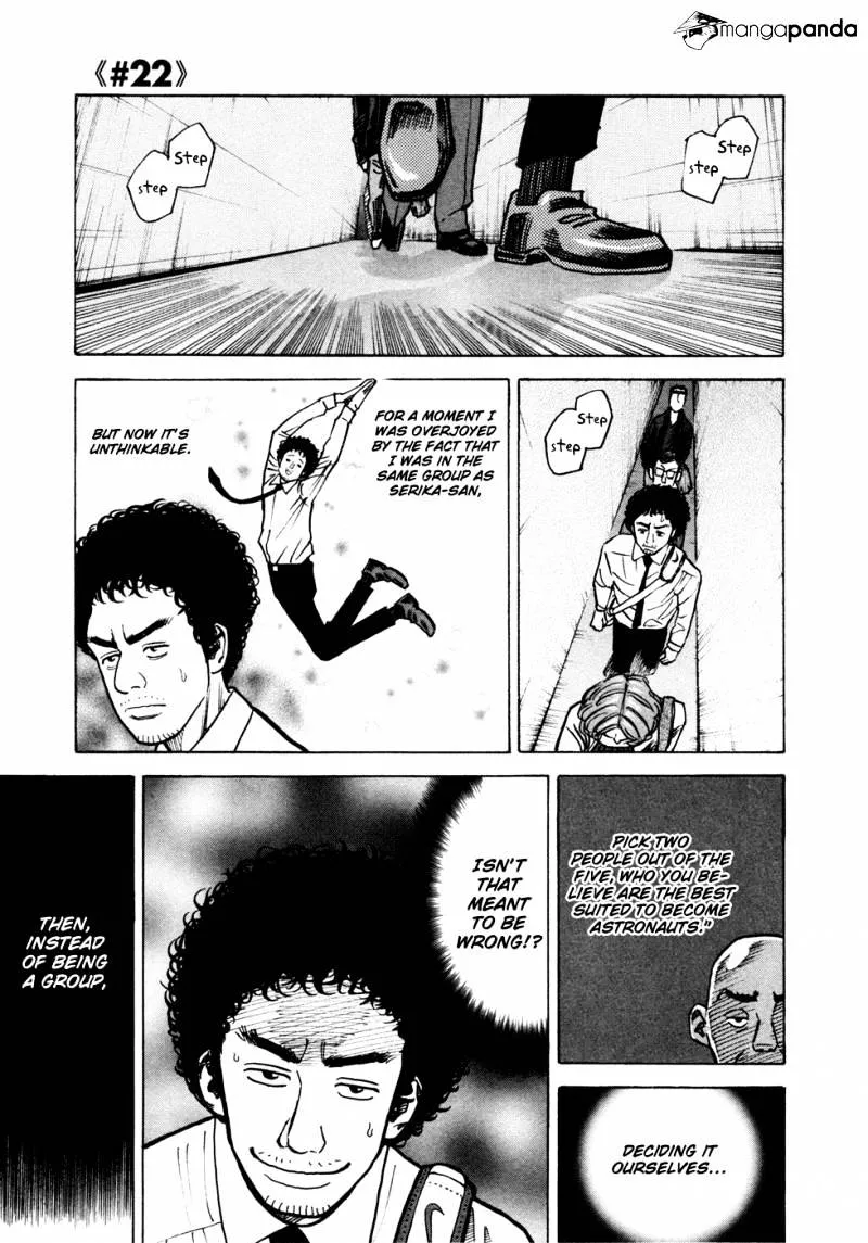 Uchuu Kyoudai Chapter 22 page 2 - 