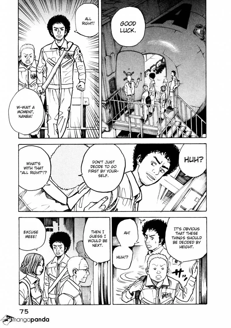 Uchuu Kyoudai Chapter 22 page 12 - 