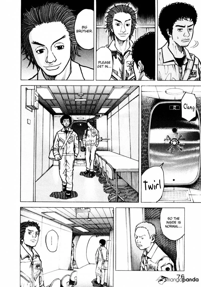 Uchuu Kyoudai Chapter 22 page 13 - 
