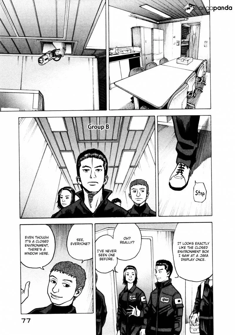 Uchuu Kyoudai Chapter 22 page 14 - 