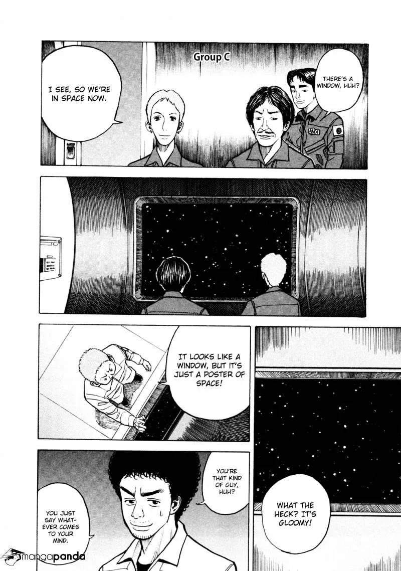 Uchuu Kyoudai Chapter 22 page 15 - 