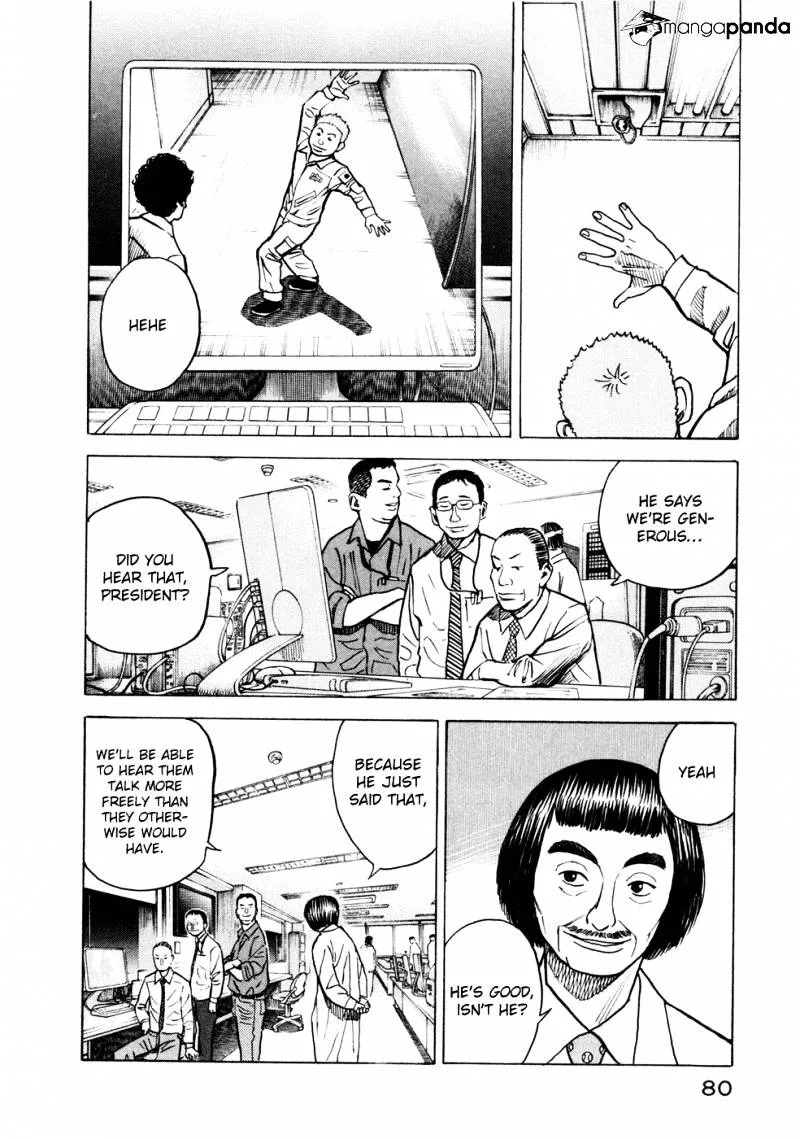 Uchuu Kyoudai Chapter 22 page 17 - 
