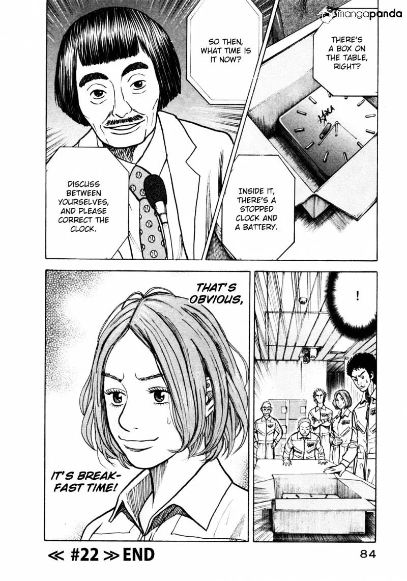 Uchuu Kyoudai Chapter 22 page 21 - 