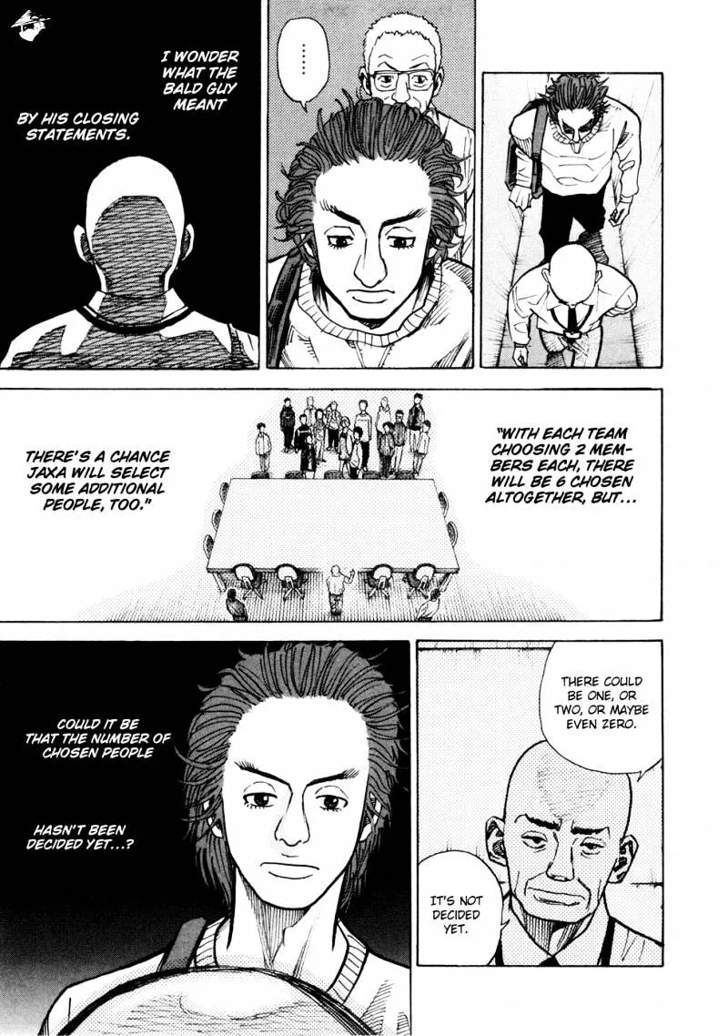Uchuu Kyoudai Chapter 22 page 4 - 