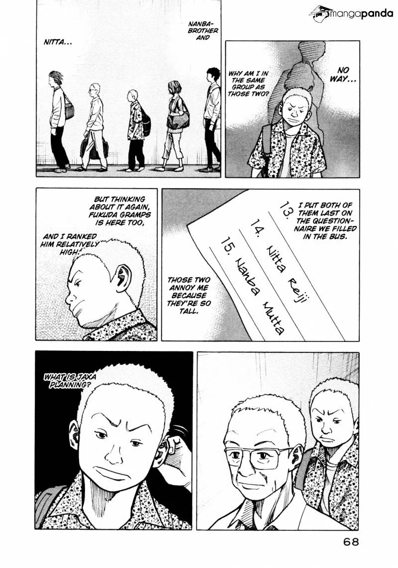 Uchuu Kyoudai Chapter 22 page 5 - 
