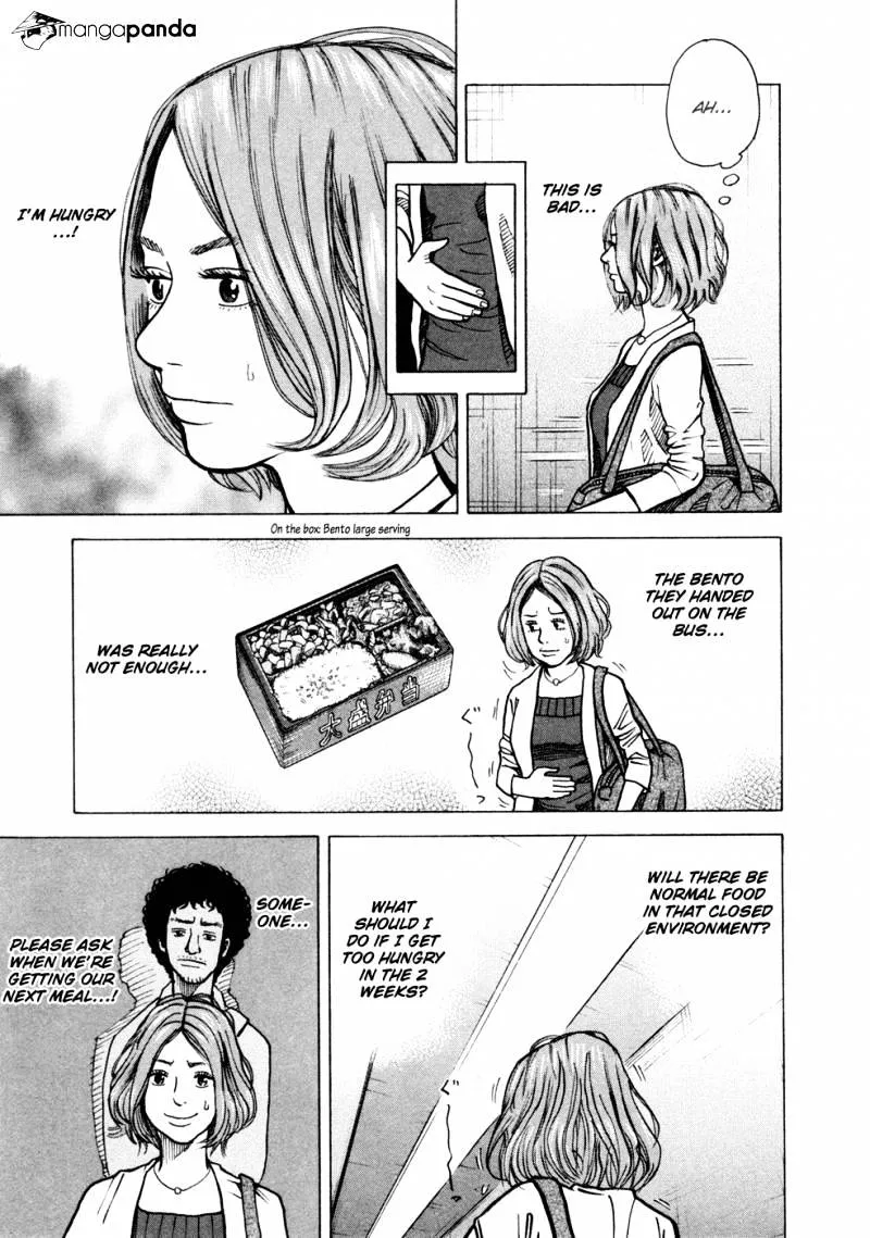 Uchuu Kyoudai Chapter 22 page 6 - 