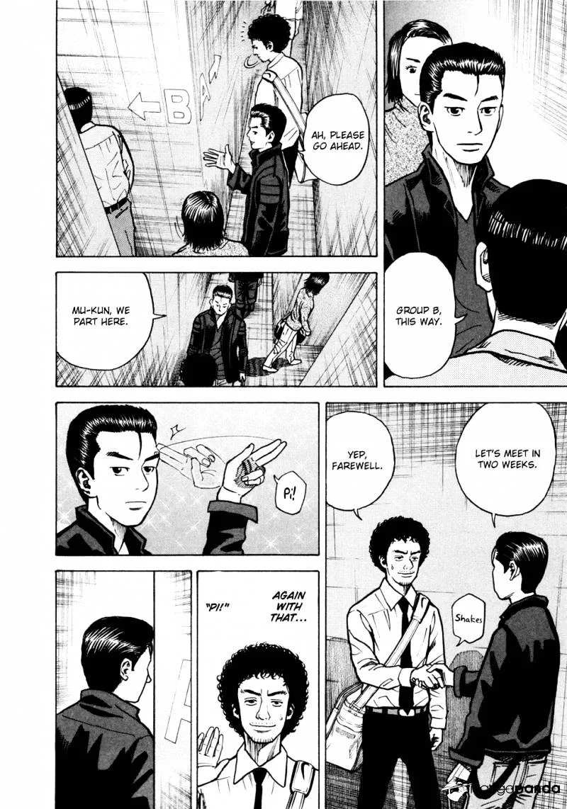 Uchuu Kyoudai Chapter 22 page 7 - 