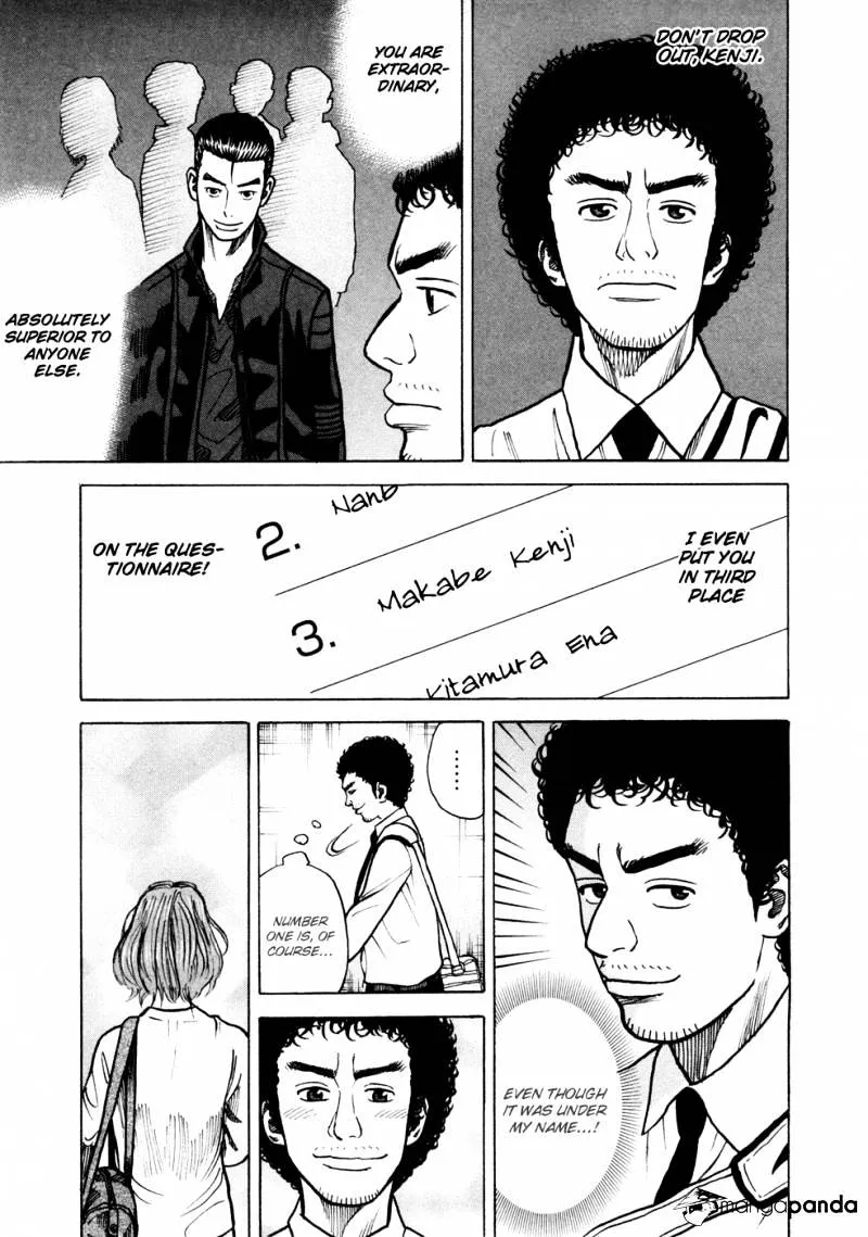 Uchuu Kyoudai Chapter 22 page 8 - 