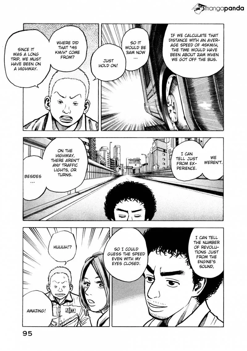 Uchuu Kyoudai Chapter 23 page 12 - 