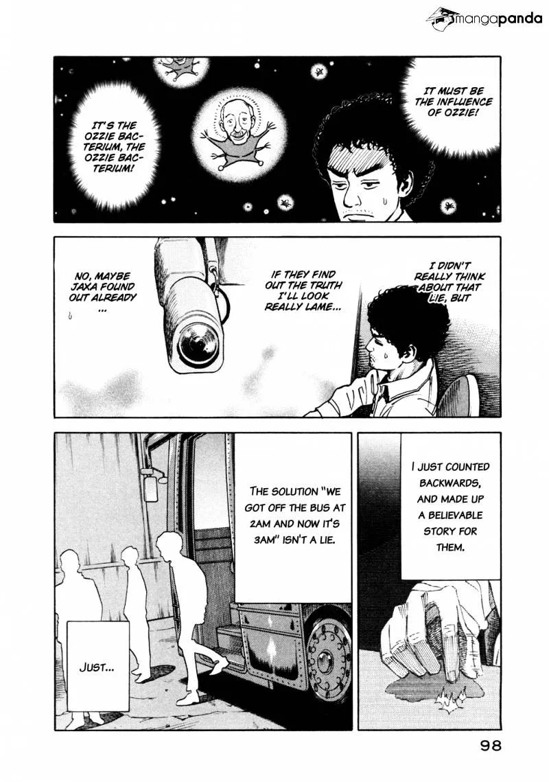 Uchuu Kyoudai Chapter 23 page 15 - 