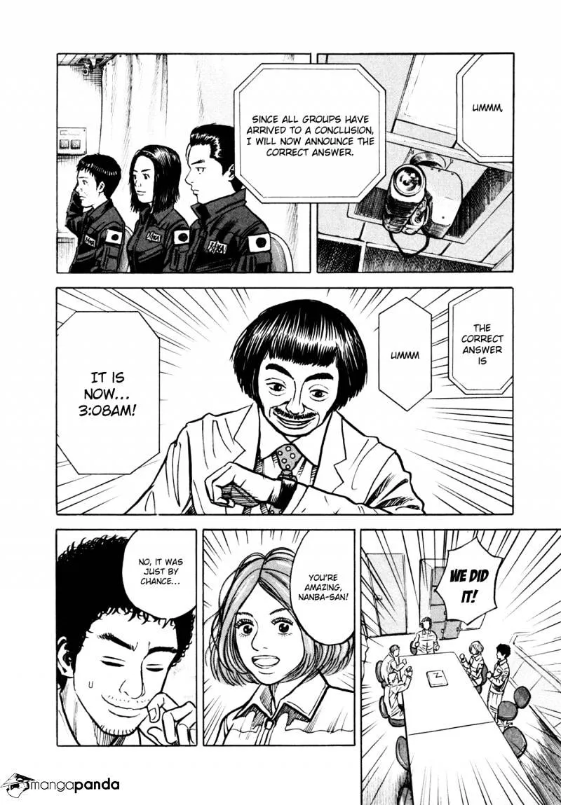 Uchuu Kyoudai Chapter 23 page 19 - 
