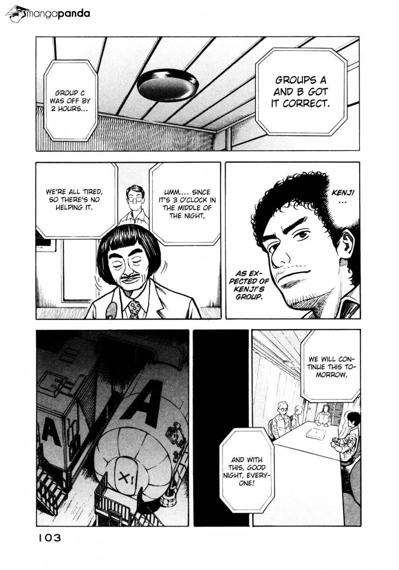 Uchuu Kyoudai Chapter 23 page 20 - 