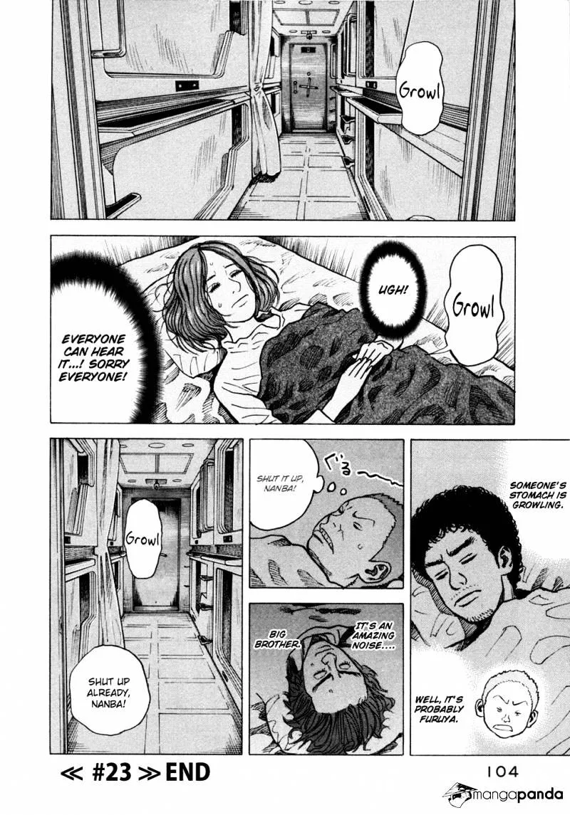 Uchuu Kyoudai Chapter 23 page 21 - 